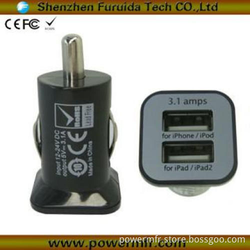 5V 1A mini car charger wholesale alibaba